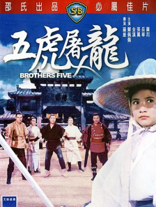 国产青涩